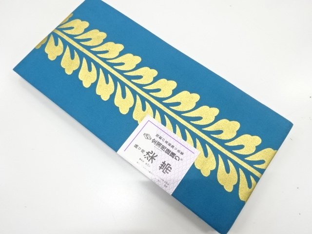 未使用品　独鈷藤模様　踊り用半幅帯